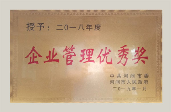 微信圖片_20221002202352.jpg