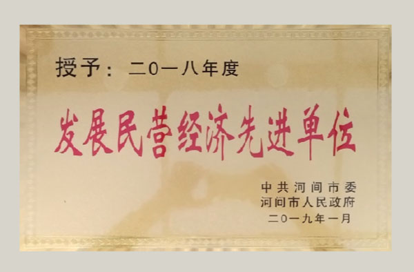 微信圖片_20221002202352.jpg